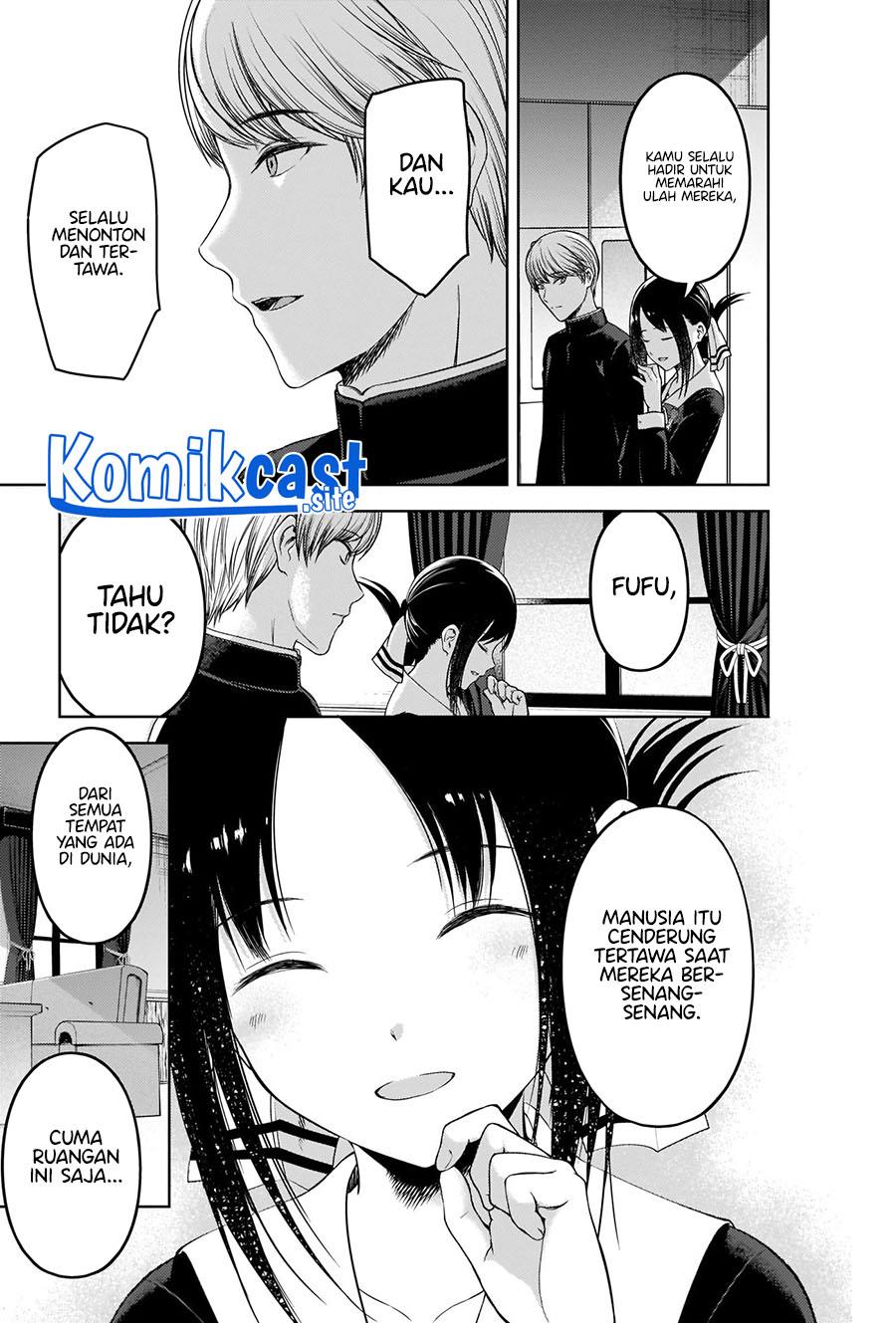 Kaguya-sama wa Kokurasetai – Tensai-tachi no Renai Zunousen Chapter 281 End